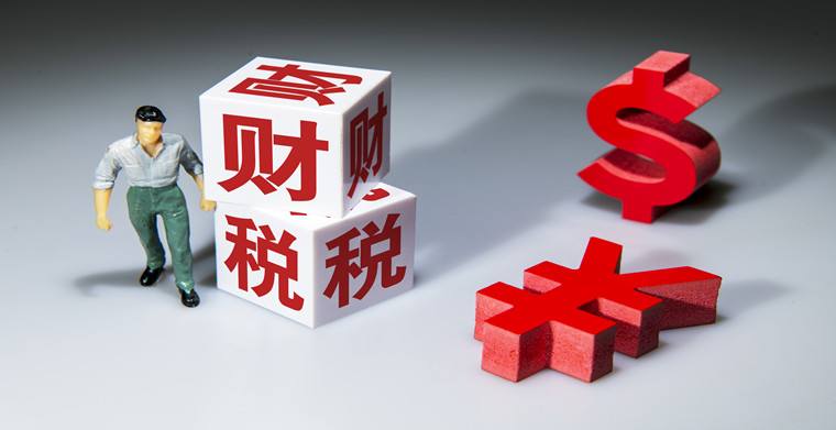 香港证券交易所上市财务条件是什么？