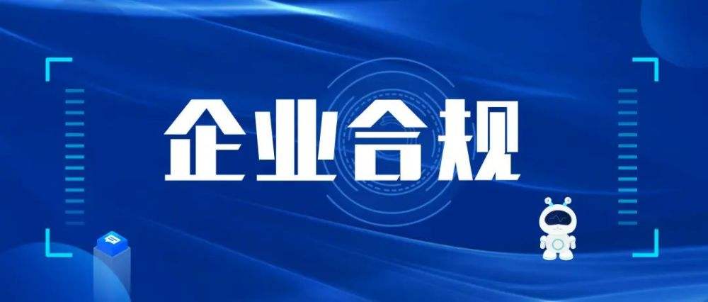 有限公司股东持股比例含义