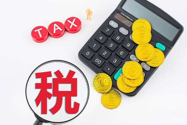 资产重组特殊性与一般性税务处理对比